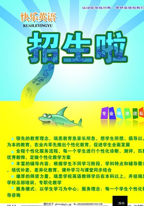 美国的apple怎么注册